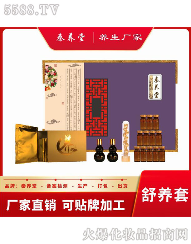 �V�������B����Ƽ����޹�˾�����B�ý��{�B�o���A�׽M