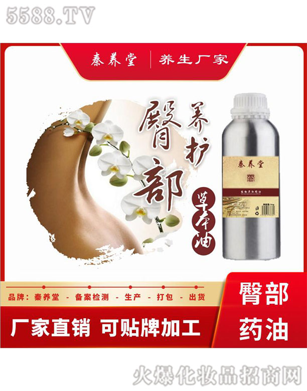 �V�������B����Ƽ����޹�˾�����B���β�ˎ��