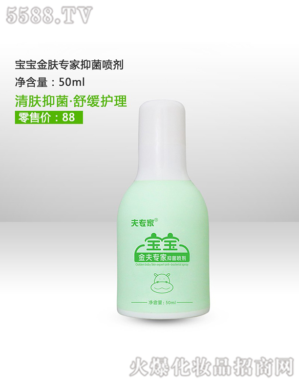 ��h���������tˎ���޹�˾���򌣼Ҍ������w���҇���