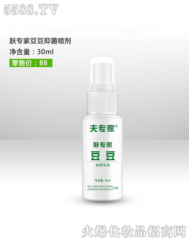 ��h���������tˎ���޹�˾���򌣼� �w���Ҷ�������