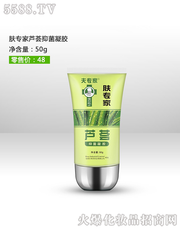 ��h���������tˎ���޹�˾���򌣼��w�����J�C���z