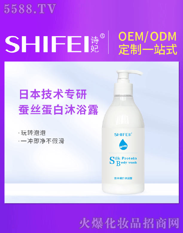 �V��Ԋ������Ƽ����޹�˾��Ԋ���Q�z������ԡ¶