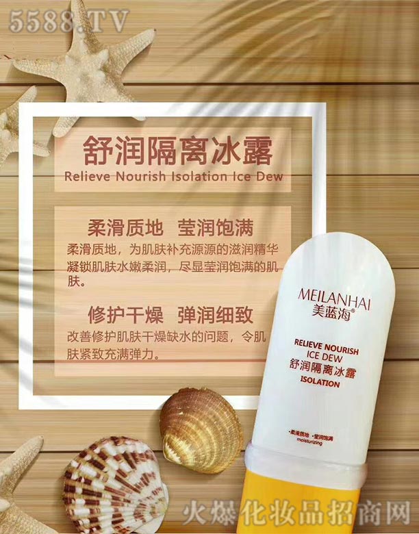 �����P����ɇ��H�Q�����޹�˾�����{���杙���x��¶