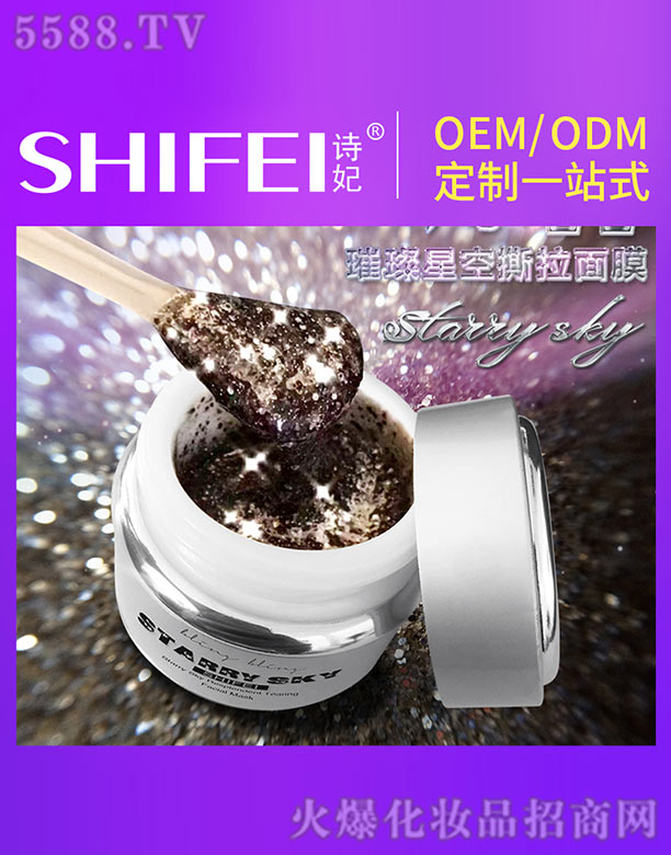 �V��Ԋ(sh��)������Ƽ����޹�˾��Ԋ(sh��)�����ǿ�˺����Ĥ