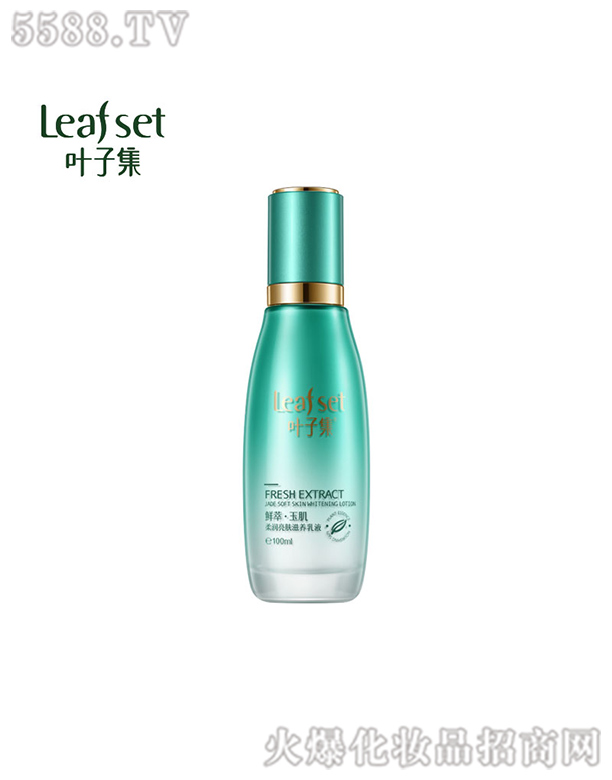 �Ϻ��R�����yƷ���޹�˾���r�͡����᝙���w���B��Һ