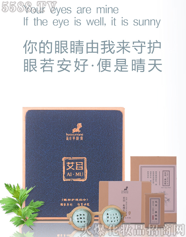 �㽭��������Ƽ����޹�˾�������A���ð�Ŀ���۲��o(h��)���M��