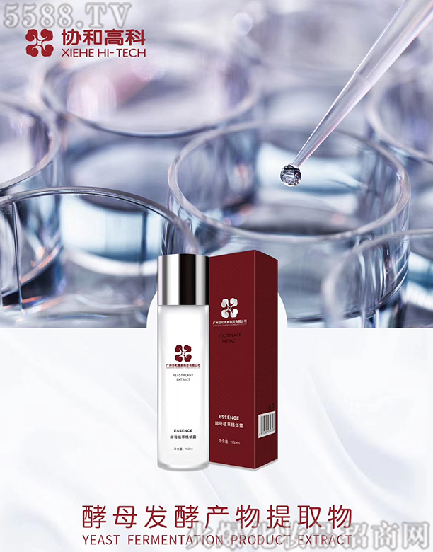 �V�݅f�͸��¿Ƽ����޹�˾���f�͸߿ƽ�ĸֲ�;��A¶