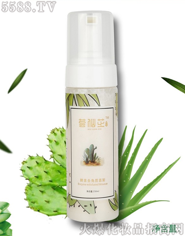 ɽ�|�����r�I�Ƽ����޹�˾���C��֥��������|Ľ˹