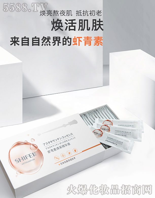 �V��Ԋ������Ƽ����޹�˾��Ԋ���r���؟��ɾ��AҺ