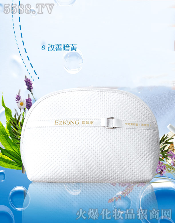 �V���t֪�����yƷ���޹�˾���t֪��ֲ���沿Ѭ����