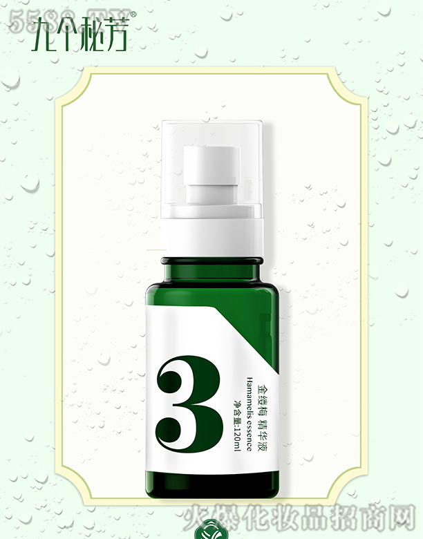 �V���t֪�����yƷ���޹�˾���ł��ط���|÷���AҺ