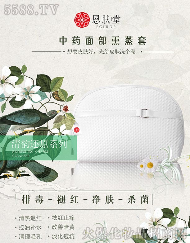 �V���t֪�����yƷ���޹�˾�����w����ˎ�沿Ѭ����