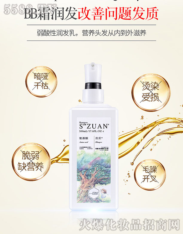 �V�|��������Ƽ����޹�˾���W�@�z�����^�lBB˪���l��