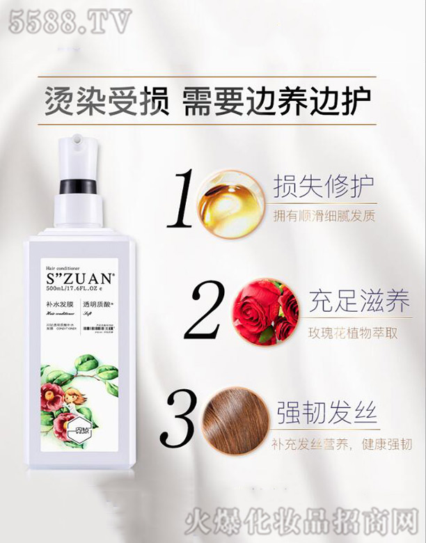 �V�|��������Ƽ����޹�˾���W�@͸���|���aˮ�lĤ