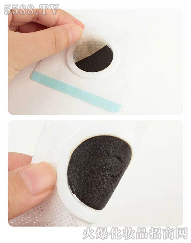 ɽ�|��������ˎ�I���޹�˾�������Nչʾ