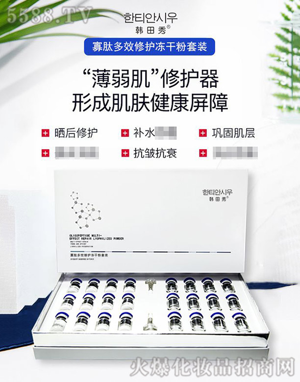 �V���а��ƅ^��ɏ�ữ�yƷ�S���n������Ķ�Ч���o���ɷ����b