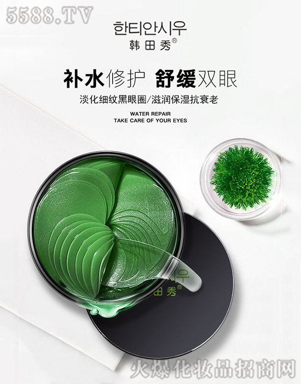 �V���а��ƅ^��ɏ�ữ�yƷ�S���n������Ĥ