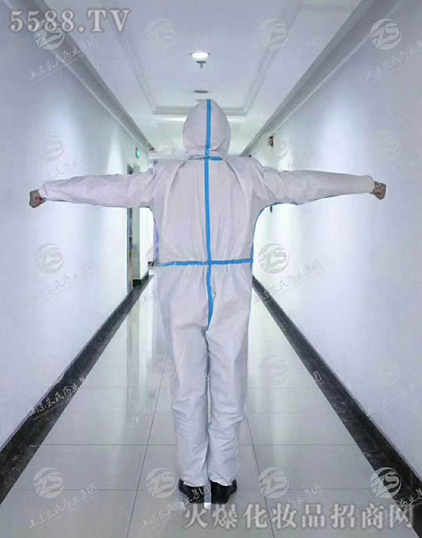 ��������ˎ�I�Ƽ����޹�˾��һ���Է��o������