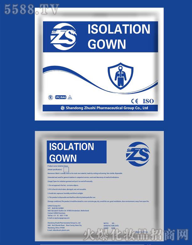 ��������ˎ�I�Ƽ����޹�˾�����x��