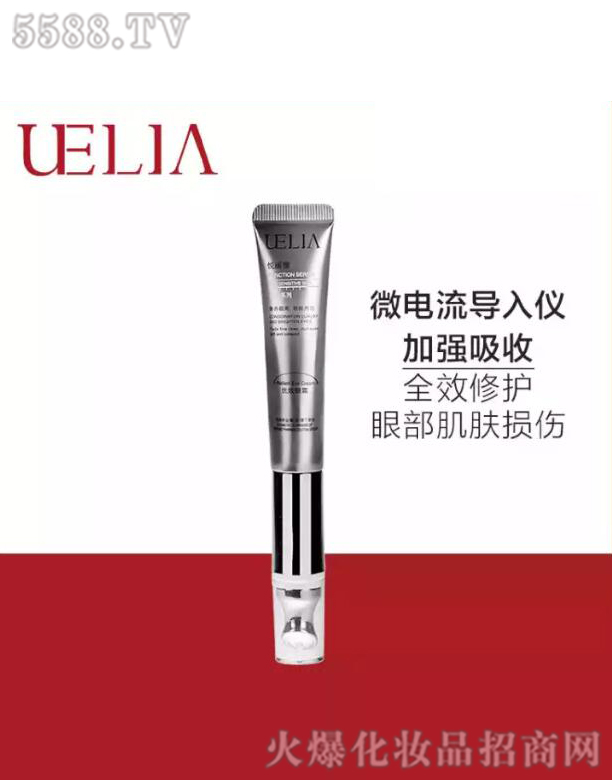 �����W���������Q���޹�˾�������Ń�Ч��˪