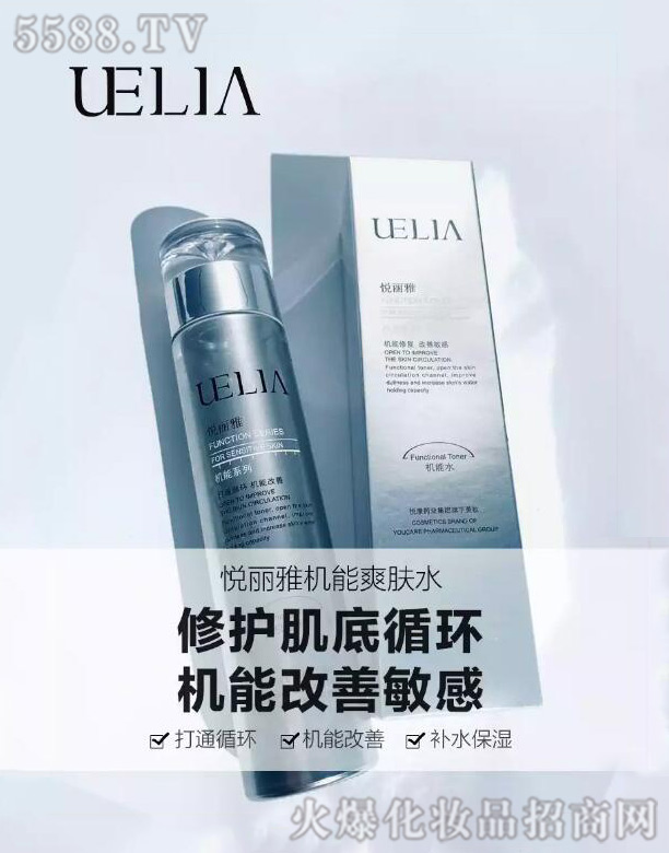 �����W���������Q���޹�˾�������řC��ˮ