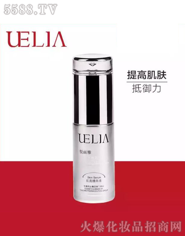 �����W���������Q���޹�˾�������ž��AҺ