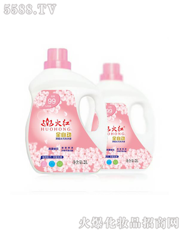 ɽ�|�R�ʻ�tϴ��aƷ���޹�˾����t�����ѻ�ȫ�Ԅ�ϴ��Һ