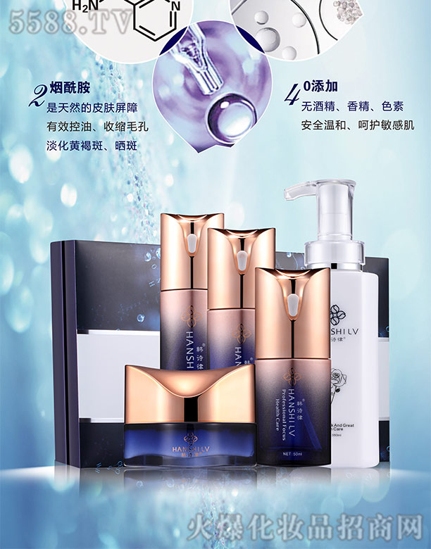 �V����������Ƽ����޹�˾���nԊ(sh��)�ɟ��������wϵ��