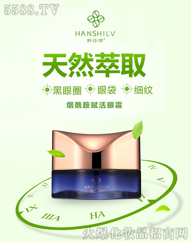 �V����������Ƽ����޹�˾���nԊ�ɟ������x����˪