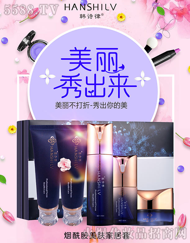 �V����������Ƽ����޹�˾���nԊ(sh��)�ɟ��������w�Ҿ���