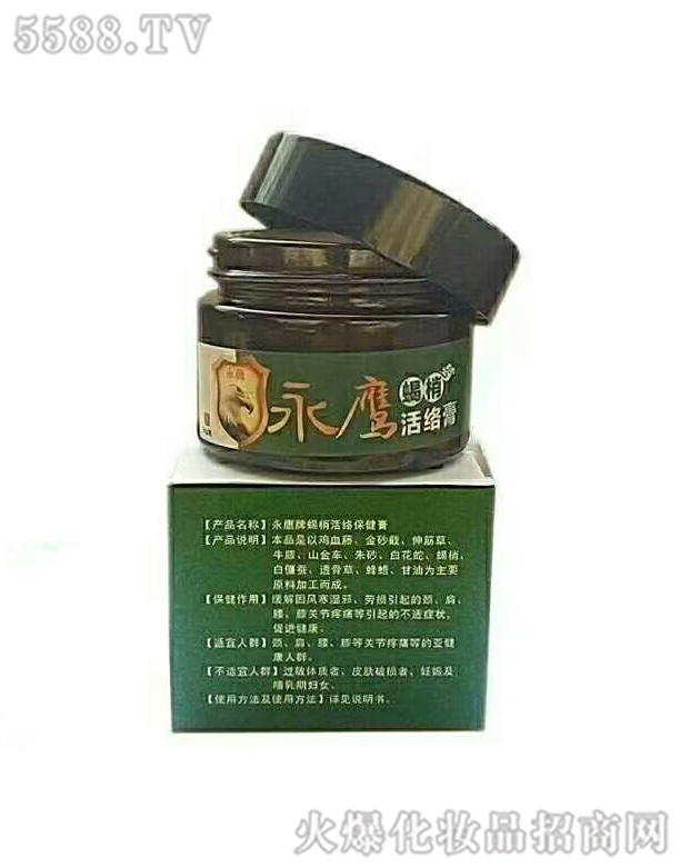 ɽ�|��ɽˎ�I���޹�˾������Ы�һ�j��