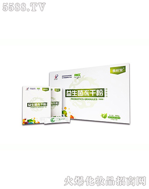 �����B�����tˎ�Ƽ����޹�˾���B���Ã��ɷ�