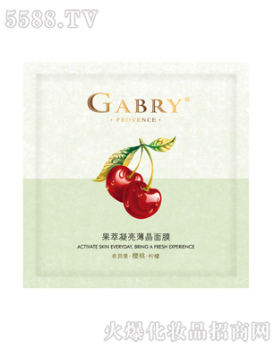 �ΰؼу����yƷ(����)���޹�˾����������������Ĥ