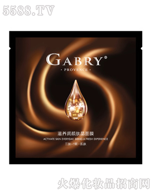 �ΰؼу����yƷ(����)���޹�˾�����B(y��ng)��(r��n)��ľ���Ĥ