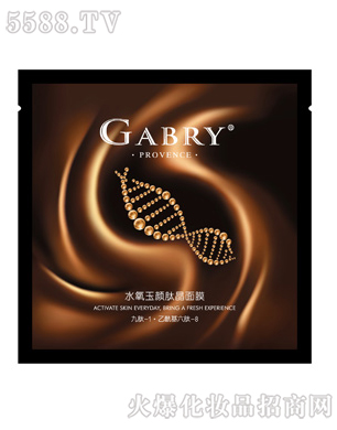 �ΰؼу����yƷ(����)���޹�˾��ˮ������ľ���Ĥ