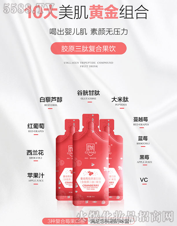 �ؑc�m������Ƽ����޹�˾���zԭ���ďͺϹ��