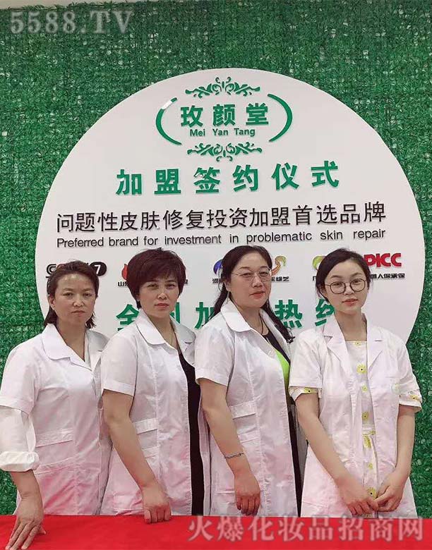 ɽ�|���}����Ƽ����޹�˾���|�����^�ε꺞�sõ���