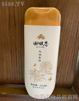 �Ͼ��x𥴺���yƷ���޹�˾���R�����Bϴ�lˮ200ml