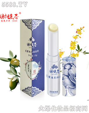 �Ͼ��x𥴺���yƷ���޹�˾���������B���ࣨ1.8g��