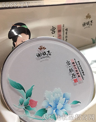 �Ͼ��x𥴺���yƷ���޹�˾���m��ĵ�����A��|��12g*2��