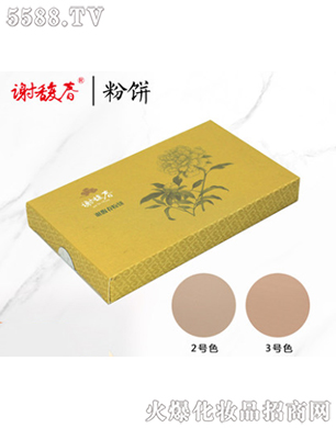 �Ͼ��x𥴺���yƷ���޹�˾��𥴺���8g��