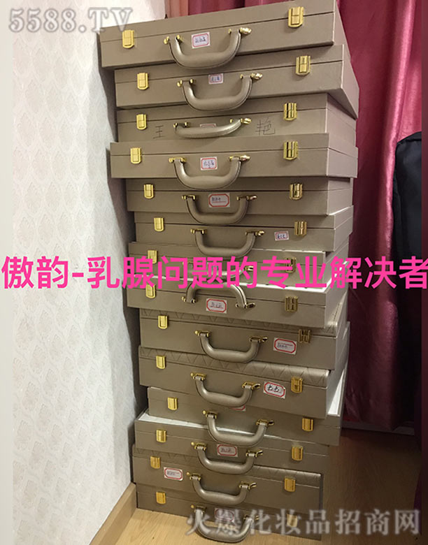 �V����������Ƽ����޹�˾�����һ���ن��}�Ľ�Q��