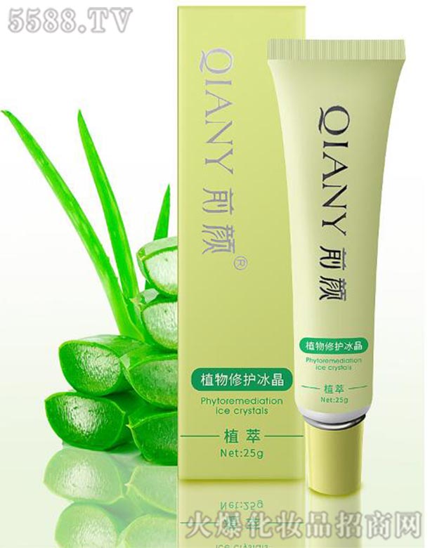 �V��ǰ��yƷ���޹�˾��ǰ�ֲ���ޏͱ���