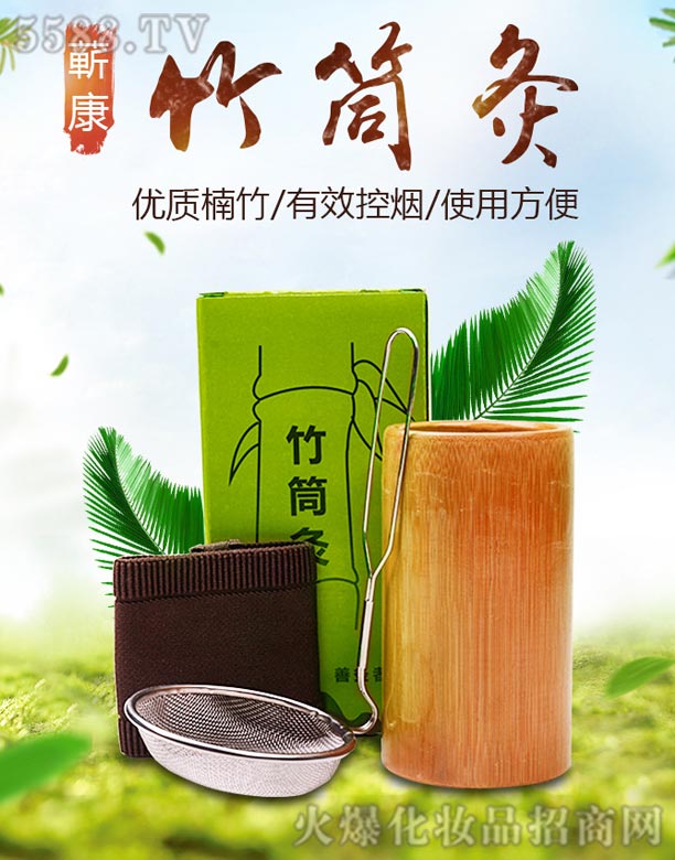 ͩ�ؿh��Դ��I�����q�S����Ͳ��