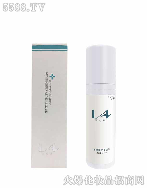 �V���КW���o�wƷ���޹�˾�������ݶ������o������ 60ml OEM