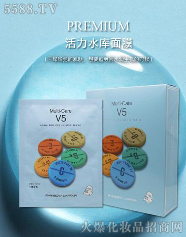 �V����������Ƽ����޹�˾������ˮ����Ĥ