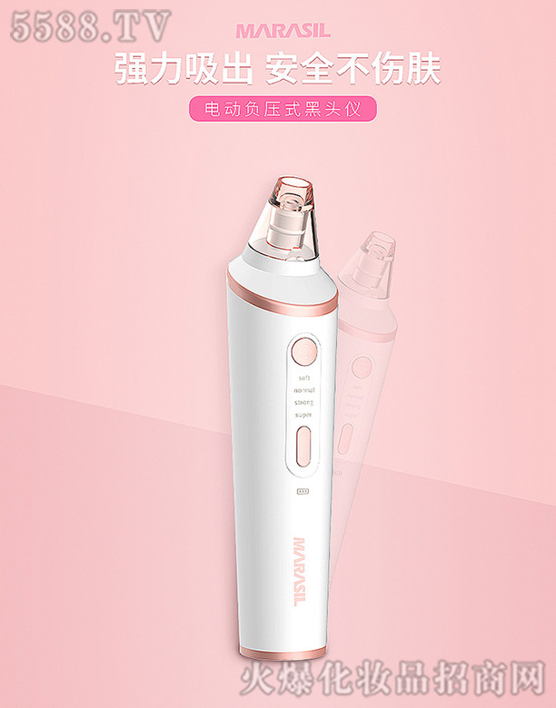 �����КW�Sɭ�˿Ƽ����޹�˾��늄�(d��ng)ؓ(f��)��ʽ���^�x