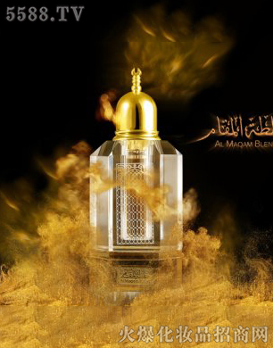 �x�����R�ϻ��yƷ���޹�˾���Ų�����ˮ(��������)����̎AL MAQAM BLEND