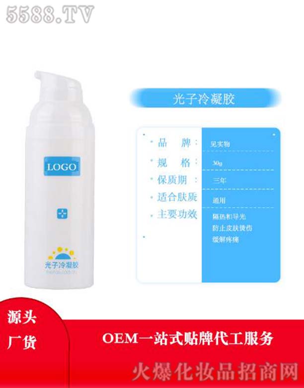 �V�݃�ʾ����Ƽ����޹�˾�����������z