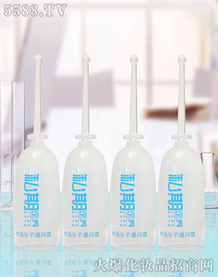 �ӱ������Գ���I������ԃ���޹�˾��˽�ڶ��B�x�����ͨ��˪